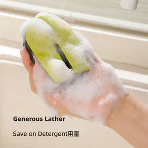 1pc U-shaped double-sided sponge scrubber for kitchen dishwashing, magic eraser for sink and cutting board cleaning, mesh gap brush