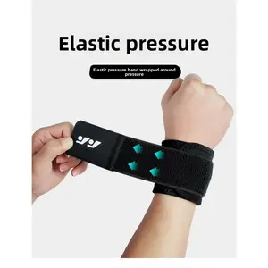 Basketball wrist guard Thin winding pressure weightlifting fitness aid sports wrist guard