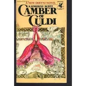 USED Book - Camber of Culdi (The Chronicles of Deryni, IV) by Katherine Kurtz (Unknown) - english