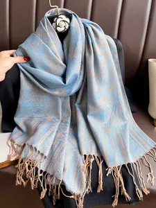 Women's Fashion New Jacquard Scarf, Thick Warm Headscarf for Winter, Stylish Knitted Shawl, Perfect for Cold Weather muslim hijab  Winter scarf