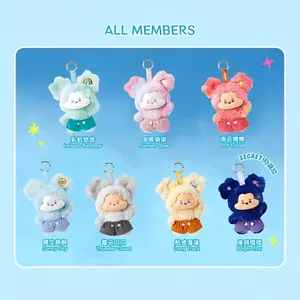 Disney Miniso - Head in the Clouds 1 Blind Box