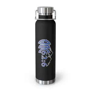 ROC62:6 Merch, Insulated Water Bottle, 22oz, Gift for Him, Gift for Her, Hydration Bottle, Stainless Steel Flask