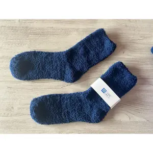 CODE GREY shea butter infused socks