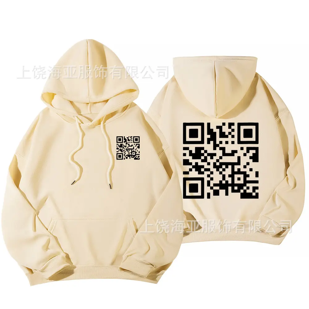 Khaki color (logo with small front and l