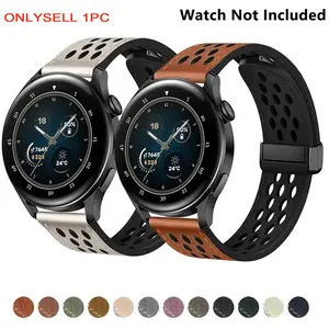 20mm Leather Watch Band, Magnetic Buckle Watch Band for Samsung Galaxy Watch 6 5 4 44mm 40mm 5Pro 45mm 6Classic, Huawei Watch 3 GT2 42mm, Wearable, Smartwatch Strap, Smart Watch Accessories