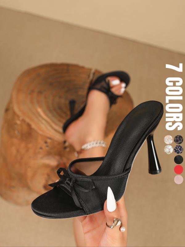 Women's Fashion Leopard Print Mule Sandals, Elegant Pointed Toe High Heel Sandals for Party, Daily Clothing Decor for Women & Girls