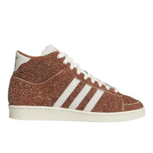 adidas Mens Jabbar Hi Lace Up Sneakers Shoes Casual - Brown