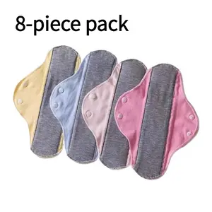 8 pieces of leak-proof and washable incontinence pads suitable for elderly care. Utilizes graphene sterile technology with widened and extended design for soft pads