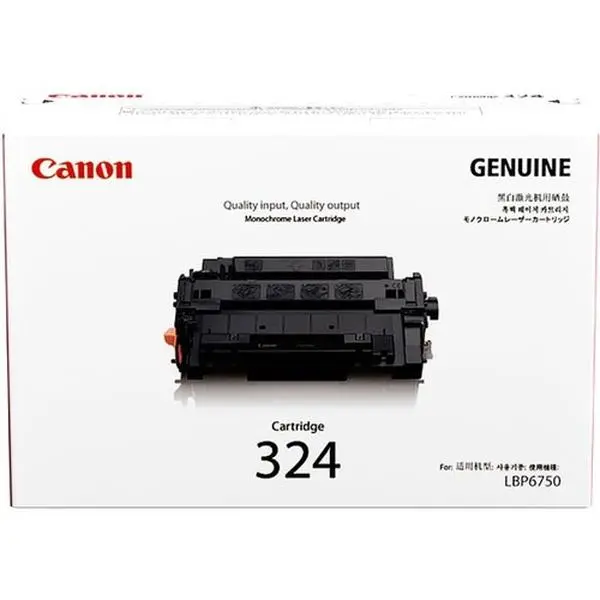 Canon Original MICR Standard Yield Laser Toner Cartridge Black 1 / Pack