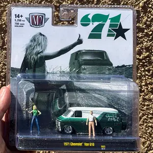 2025 M2 Machines '71 R03 #24-12 1971 Chevrolet Van G10