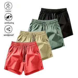 Men’s 4-Pack Casual Athletic Shorts Wrinkle-Resistant Polyester Blend Fabric Drawstring Waist Quick Dry Breathable Suitable for Gym, Outdoor Activities, and Everyday Wear Minimalist Design
