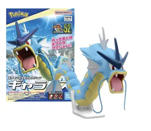 GYARADOS Quick Model Kit Pokemon [NO GLUE OR TOOLS NEEDED]