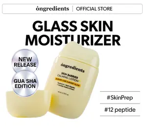 [Ongredients Official Shop] Skin Barrier Calming Lotion EX Gua Sha Edition, 80ml / 2.70 fl.oz, Skin Prep&Grip Lotion for Face&Neck Massage, Panthenol, Peptides, Centella, Lightweight Lotion for Jawline to Décolleté Depuffing & Sculpting, Korean Skin Care