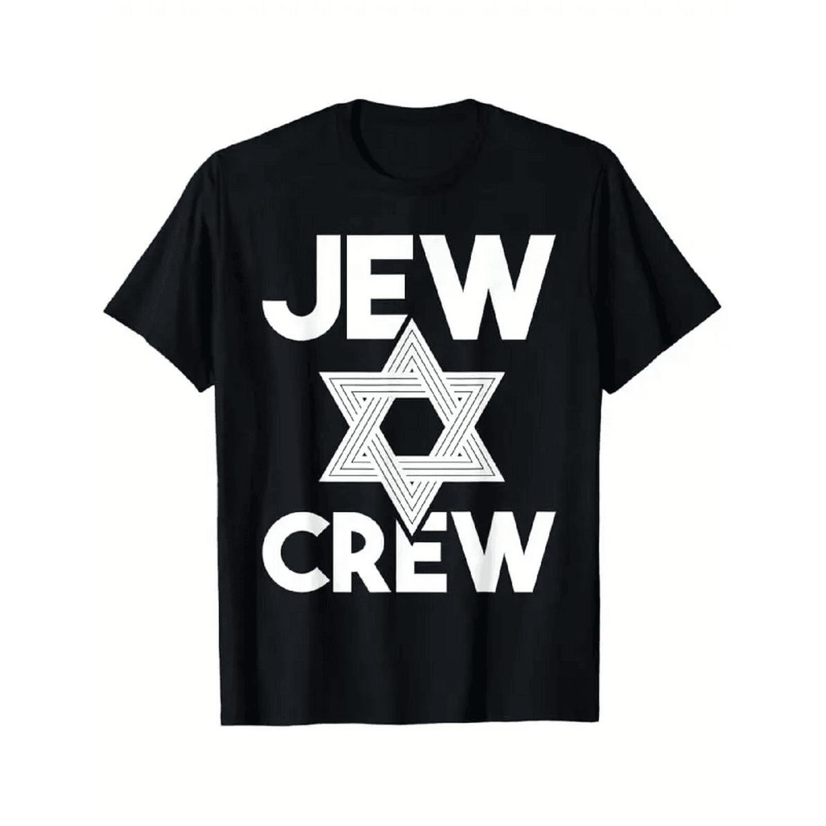 Jew Crew Jewish Star Of David T-Shirt Black With White Print - Heavyweight Crewneck Tee - Men's Casual Shirt For Everyda Breathable Cotton Tee Jew Crew Jewish Star Of David T-Shirt Black With White Print - Heavyweight Crewneck Tee - Men's Casual Shirt For Everyda Breathable Cotton Tee