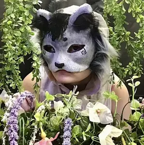 Cat Mask with Feathers