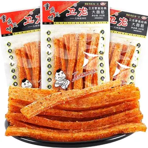 NERSQELX Spicy Strips - Spicy Gluten Latiao, Chinese Special Casual Snack Food, Made From Wheat / Chili / Spice, Low Sugar and Low Calories, Best Vegan, 102g (Pack of 3)