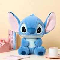 Stitch 10"