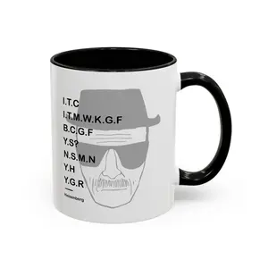 I Am The Cook Accent Mug, Breaking B4d Iconic Scene Hidden Quote Coffee Mug 11oz 15oz