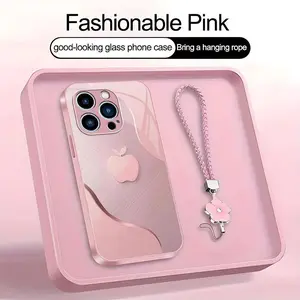 Luxury Faux Brushed Metal Texture Phone Case with Flower Lanyard | Glossy Glass Feel 2D Printed Cover | for [iPhone 14 Pro] 952