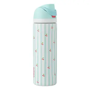 FreeSip 2026 Summer Water Bottle Hydrate Gift - Pillow Stripes Edition Stainless Steel Tumbler for Everyday Use