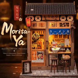 Morita-Ya Japanese Ramen House DIY Book Nook, 3D Wooden Puzzle Kit for Adults & Teens, Creative Gift & Room Decor