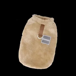 The Fluffiest Sherpa Pet Sweater