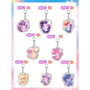 1/3/8 pieces set. Small Maikai plastic keychain. Ziyue Yunbao Biqi - an artistic and cartoon-themed keychain pendant for home decoration. The best holiday gift to give to a good friend at a low price. A perfect room decoration item. Christmas gift