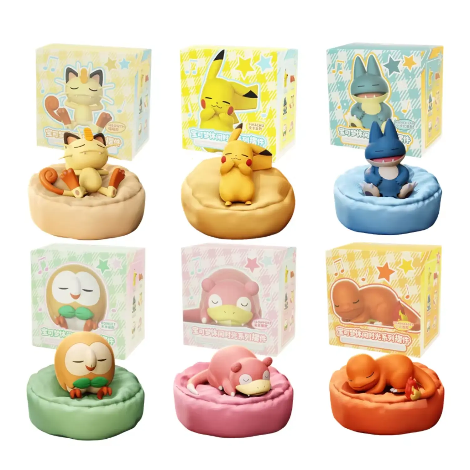 Pokémon Langbowang Leisure Time Sleeping Figure Series