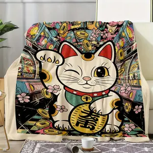 Lucky Cat Pattern Decorative Blanket for Living Room Sofa Wall Hanging Tapestry Feng Shui Office Decor Gift Perfect for Lunar New Year Festival Gift Home Decoration Housewarming Present