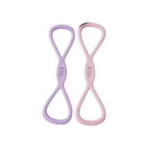 2pcs Resistance Bands Figure 8Exercise Bands for Women 8 Shaped TPEMaterial for Arms Chest Expander Yoga GymFitness Muscle Training SummerVibes