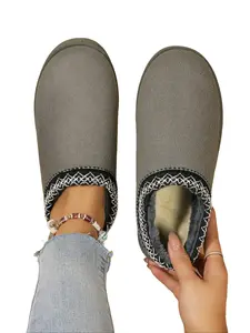 Women's Comfortable Indoor Slippers, Cozy Bedroom Slippers, Stylish Home Shoes for Relaxing at Home, Perfect for Ladies' Daily Wear & Leisure Activities