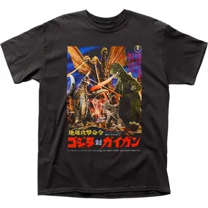 Godzilla vs Gigan Mens T Shirt Cult Classic Monster Movie Tee New Black, Graphic tees, Streetwear, Men gifts, Short sleeve, cotton, Top, Menswear