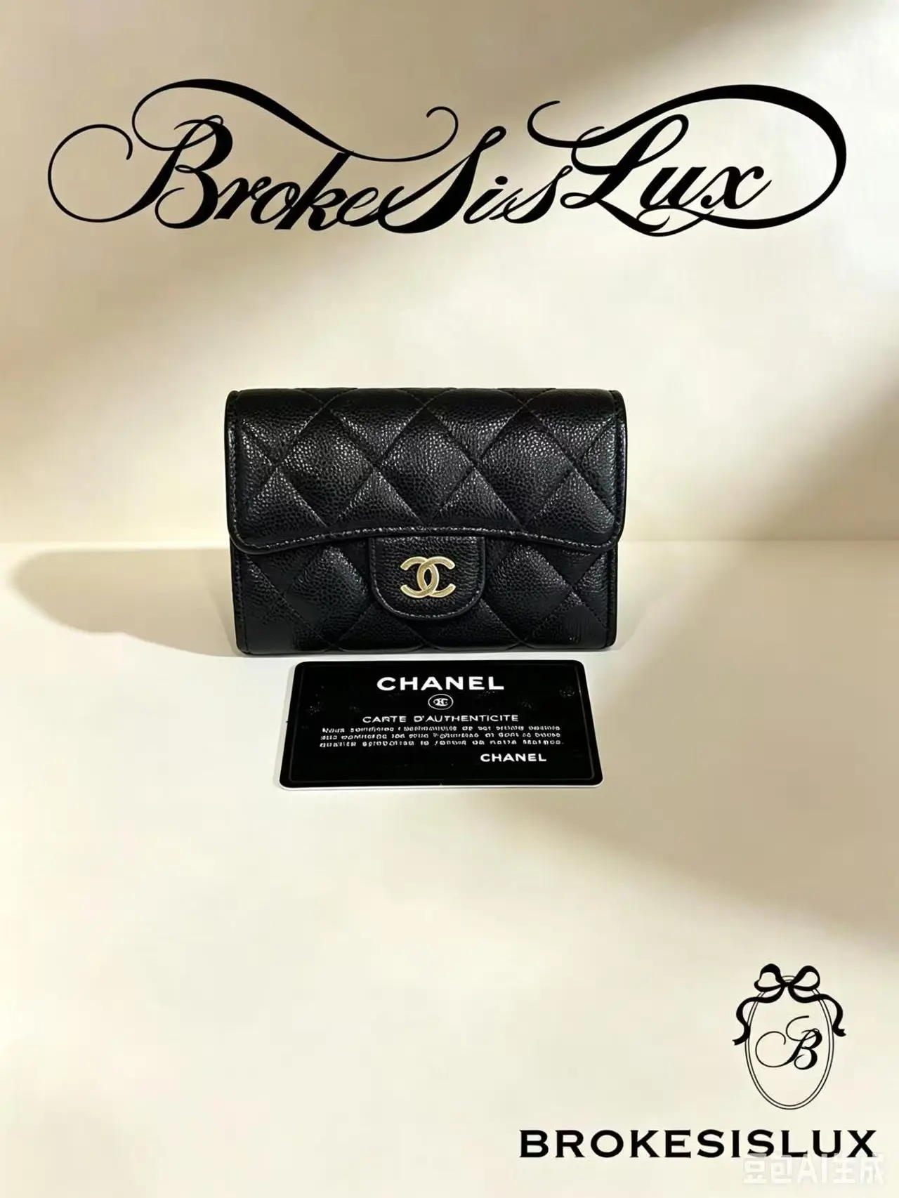 Pre-owned CHANEL Classic Black Caviar Quilted Compact Wallet | Gold CC Logo, Authenticity Card Included