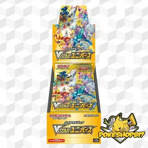 VSTAR Universe (JPN): Pokémon Booster Box