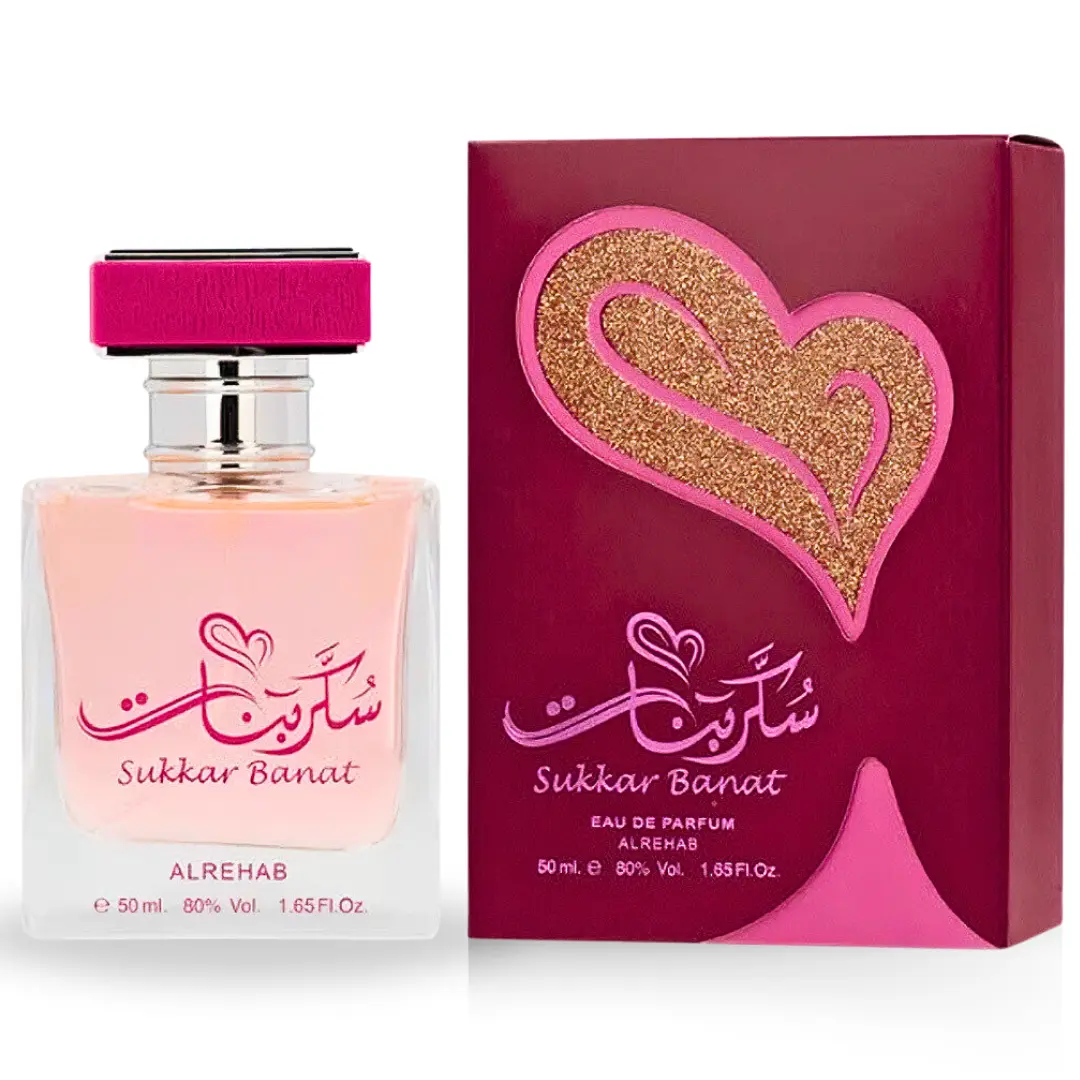 Sukkar Banat EDP - 50ML (1.7 OZ) By Al Rehab