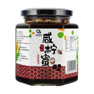 SHIGUAN Chen Pi Salty Lemon Honey Drink 500g - Soothing Throat Herbal Tea, Sweet & Sour Refreshing Beverage, Clean Ingredients