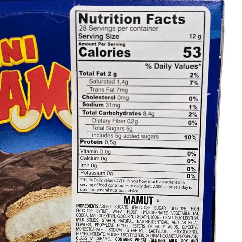 Mini Mamut soft marshmallow center chocolate coated cookie (28 pc) or  Mamut (8 pc) or Chocolatines (8 pc) Gamesa Cookies (Galletas)