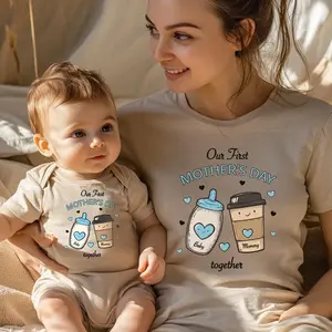 [Mother's Day Collection - Sale Up To 25%] First Mothers Day Matching Shirt, 1st Mothers Day Graphic Tee, New Mom Gift Shirt, Mommy and Me Outfit T-Shirt, Motherhood Celebration Apparel