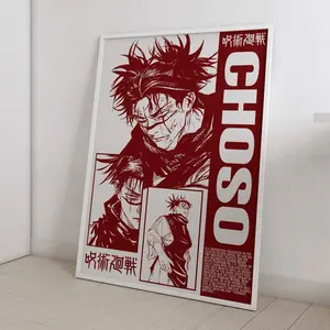 Choso JJK Anime Poster, Choso Jujutsu Kaisen Anime Posters Decor Photo