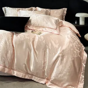 Luxury Embroidered Bedding Set, Includes 1 Duvet Cover & 2 Pillowcases, Soft Silk-Like Fabric, Zippered Polyester Sheets, All-Season Use, Soft Bedding Sets