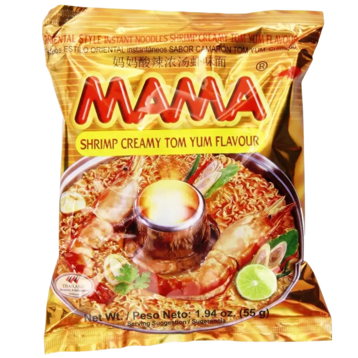 Mama Cup Instant Noodles - Creamy Spicy Tom Yum Flavor with Salt and Fish Sauce, 1 Count Trans-Fat Free Low Calorie Snacks with Chewy Texture, Ambient Pantry Food for Spicy Instant Noodle Selection
