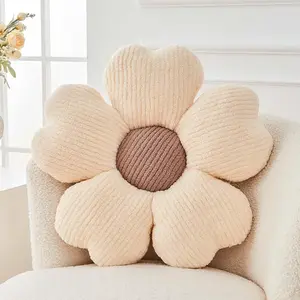 Flower Throw Pillow, Cute Flower Shaped Decorative Throw Pillow for Bed Couch, Soft Daisy Floor Seating Cushion, 14.9 Inch Ivory+Brown