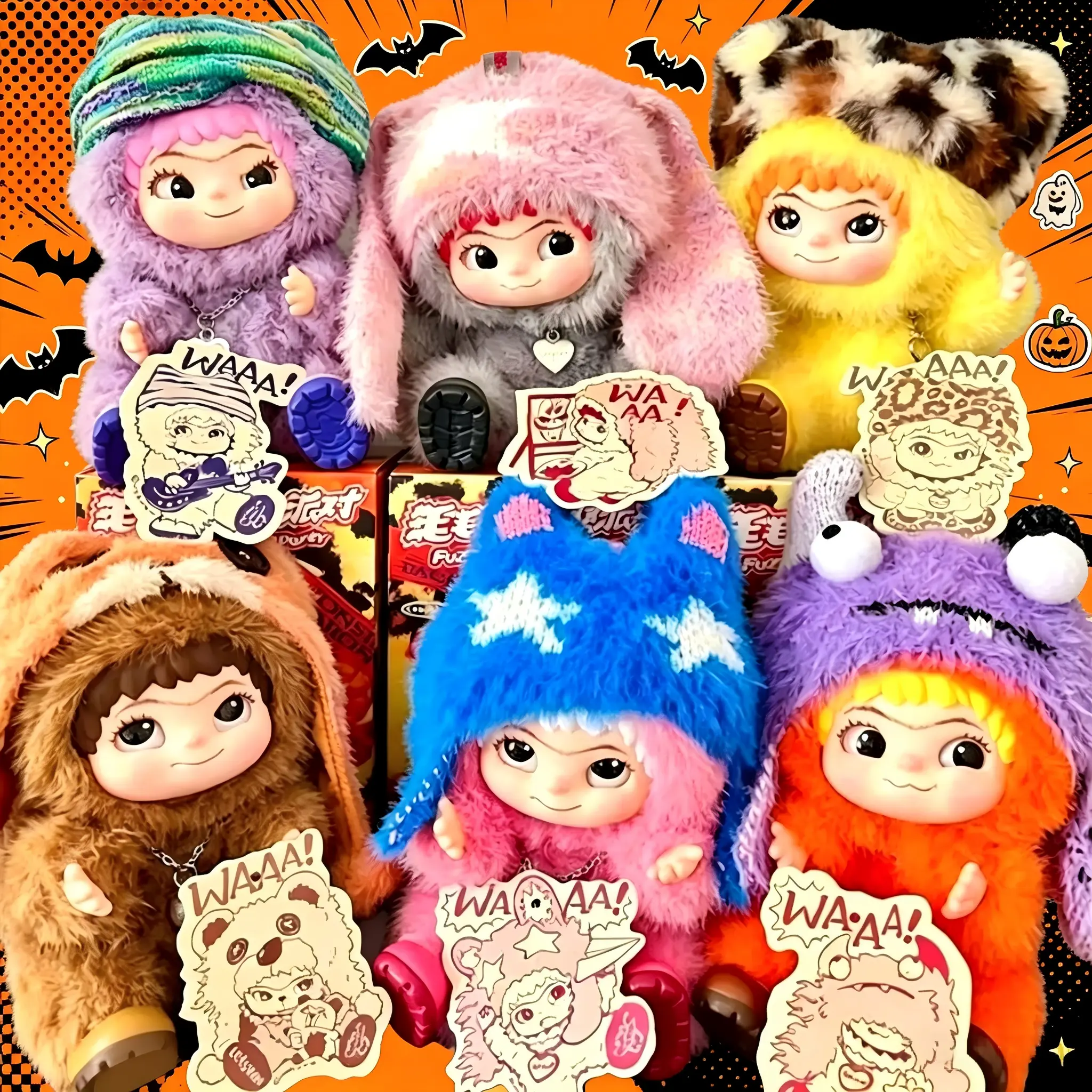 Wakuku 16cm Halloween Fuzzy Party-Series Plush Doll Pendant, Mystery Surprise Toy for Holiday Collectors (Home Decor Figurine)