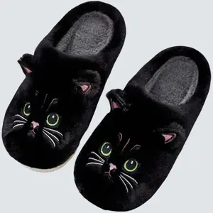 Cozy Cats Plush Animal Slippers for Women - Soft and Comfortable Footwear