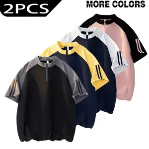 [ 2PCS Value Combination ] Men's contrasting half zipper stand up polo shirt, summer off shoulder sleeves, loose and quick drying, fashionable and versatile short sleeve