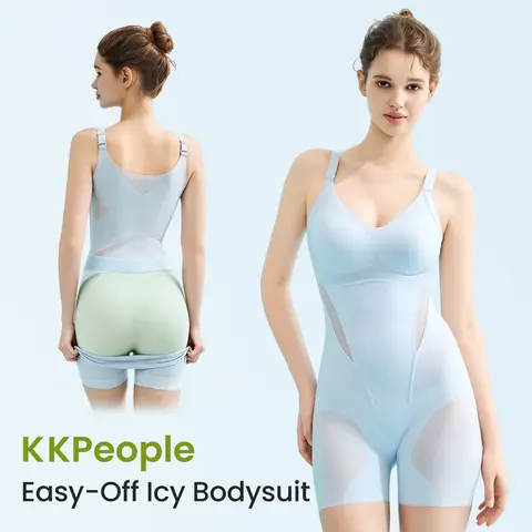 (KKPeople Easy-Off Icy Bodysuit) Tummy Control Butt Liftter Faja Shapewear Ultra Thin Breathable Cooling Shapewear Bra Free Tummy Control Butt Lifter Seamless Body Shaper For Summer
