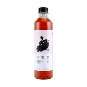 HEYTEA Grape Blackcurrant Oolong Tea Drink - Low Sugar, Low Calorie, Zero Fat - 450ml Fruity Tea Beverage