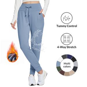 baleaf Women's 25"/28"/30" Fleece Lined Sweatpants Water Resistant Pants High Waisted Thermal Joggers Winter Running Hiking Pockets Lounge Teacher Winter Outdoor Snow Pants Cuffed Loose Bottom Tummy Control