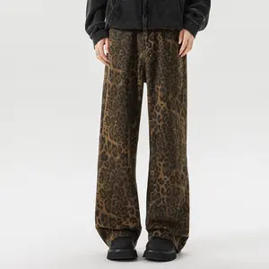 Men's Leopard Print Casual Pants | Loose Fit Summer Trousers Plus Size