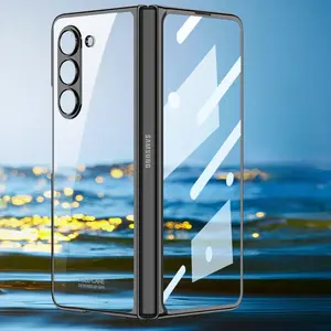 Ultra-thin Phantom Case for Samsung Galaxy Z Fold7 Phone New Limited Edition Folding Screen Cover Popular ZFold6/5/43 Protective Case High-end Flip Cover Anti-fall Shell for Men and Women